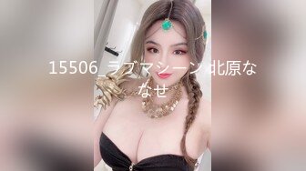   高顏值端莊美少婦SPA會所勾引男技師,小茓粉嫩如少女,主動出擊,男的提槍就上