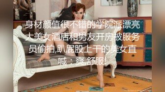 良家美女在宝宝面前，婆婆背后，掰B揉奶自摸真牛逼  寂寞家庭主妇