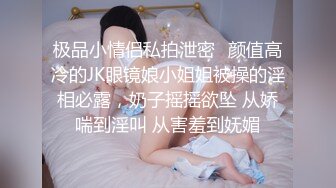 惊艳✅网红》露脸才是王道！万狼求购Onlyfans大奶风情万种顶级身材女神olive私拍极品正宗一线天馒头B撸点很高 (4)