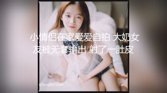 甜美日系卡哇伊萌妹子,聲線很甜,曬可愛自拍照片,身材完美,無毛白虎