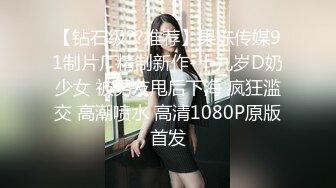 【七天极品探花】今夜狐媚00后小淫娃，黑丝苗条美腿诱惑，挑逗勾人一副欠干样