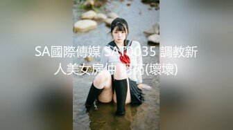 【AI高清2K修复】情感主博李寻欢肌肉佬客串声音嗲嗲温柔无毛妹子啪啪