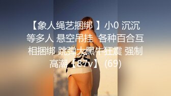 【新片速遞】2022-12-19【无情的屌丶】约操肉感外围骚女，推到埋头舔骚逼，怼着肥穴一顿操，大肥臀往下猛砸