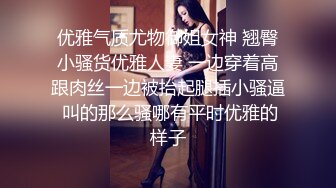 商丘足疗-舒服-漂亮-整版-合集-视频-美女-对话