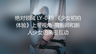 可盐可甜女菩萨，推特极品大奶美乳女神【糕糕】VIP私拍，可爱双马尾裸舞脱衣挑逗，诱惑难挡 (13)