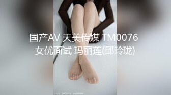 【卅卅寻花】KTV里都是嫩妹，连续俩00后，强制摸奶亲吻，大白兔一把拽出来，玩得刺激