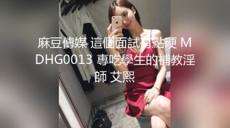 【OnlyFans】OF极品女神 Naomiii 付费福利，后备箱的专属礼物，打卡景点外拍，极品大屁股 3