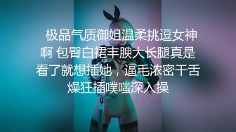 【爆乳女神极品推荐】秀人极品巨乳网红【朱可儿】情趣套装付费流出 古装红肚兜+日系白色定制+黑色珍珠