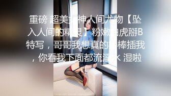 StripChat直播甄選合輯240508：S級長腿女神穿吊帶黑絲騎乘假屌 甜美翹臀尤物多道具自慰淫液氾濫等 19V