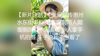 【黄先生探花】眼镜男约了个蓝衣妹子酒店TP啪啪，连体情趣网袜黄狗撒尿姿势舔蛋猛操