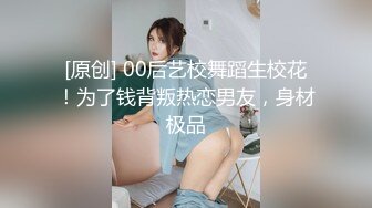 PMC-435 姚婉儿 为了梦想诱惑舅舅乱伦 用巨乳淫穴掏金到高潮 蜜桃影像传媒