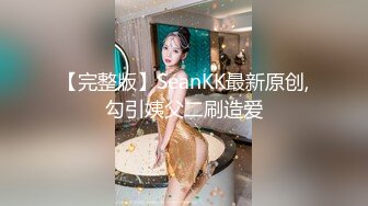 【MP4/1.23GB 】DH08 饑渴性奴聽主人的話讓人多P插到噴不停 ROXIE(国产無碼超清)