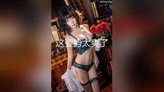 套路直播安妮s红绿灯美足合集【11V】 (2)