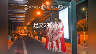 [原創錄制](sex)20240218_泛黑的水蜜桃子