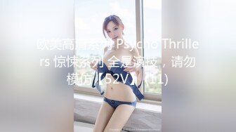 【新片速遞】   网红美女 刘一手女徒弟戚佳丽不雅视频外流 镜头前摆出多种性感 挑逗的姿势 泪崩控前男友 承认是本人