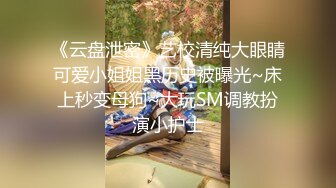 麻豆传媒 MSD-096侵犯骚货姐姐-宋妮可