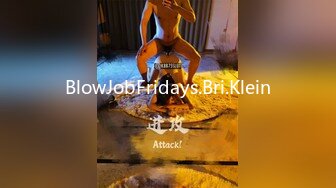 BlowJobFridays.Bri.Klein