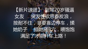 车展现场抄底大长腿美女车模和漂亮的美女职员 (1)