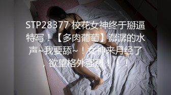 《人妻熟女控☀️必备》强烈推荐！风韵犹存大奶一线天美鲍网红熟女【亚馨】订阅私拍，各种露出外拍性爱口交紫薇太好了绝对败火 (9)