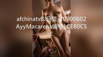 国产麻豆AV MD MD0232 荒淫宾客闹洞房 梁芸菲