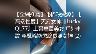 漂亮白丝伪娘吃鸡啪啪 啊啊轻一点 老公太深了 小伙像喝了鸡血无套狂怼猛插骚逼 爽的不要不要的