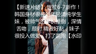 颜值很高的小女人镜头前直播大秀，被狼友调教听指挥脱光衣服揉奶玩逼，跳蛋抽插骚穴呻吟，淫水好多精彩刺激