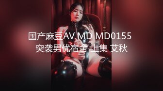 6/30最新 KTV唱嗨直接开操三人轮操爽翻老婆从包房干到卫生间VIP1196