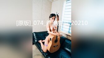 姐弟乱伦ktv强上姐姐后续29-汉服微露脸 嫩穴无限喷