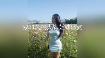 国产TS系列肥臀骚伪娘骑乘上位啪啪啪 问直男“乖儿子艹妈妈屁眼爽吗”