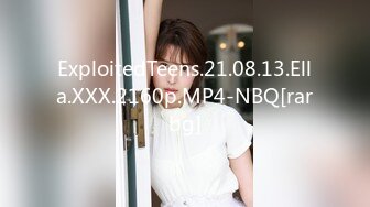 ExploitedTeens.21.08.13.Ella.XXX.2160p.MP4-NBQ[rarbg]