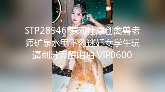 afchinatvBJ冬天_20191009上下编号9524E73F