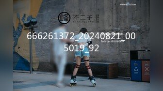 ★淫娃御姐★ 窈窕身材S型曲线尤物女神▌冉冉学姐▌日系泳衣小姐姐精湛足交口舌 顶臀后入又紧又爽内射中出