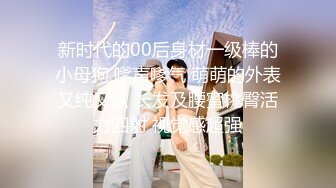    温泉中大胆做爱，芙蓉美人，水中淫春呻吟一曲