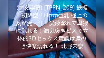 ⚫️⚫️顶级反差潮喷女神！长腿高颜推特极品网红hanyx051无水视图完整集，各种紫薇玉足交道具肉棒啪啪高潮喷水