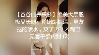 御姐高冷范美女解说，一对小年轻情侣，无套啪啪，女上位超多姿势操逼