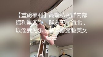 【推特 我的枪好长啊】3P打桩踩头后入骚人妻 千元付费资源 (5)