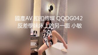 百度云泄密吉林美女王璐璐与炮友啪啪视频流出情到深处对着镜头摆起了POSE1