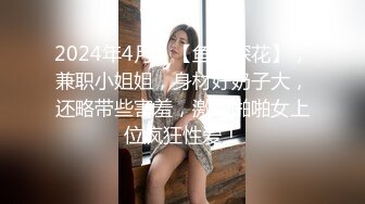 极品少妇 人妻骚妇与炮友偷情，对白清晰有趣，“你把我搞怀孕得帮我还钱” (1)