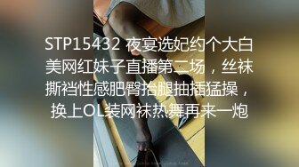 淫乳女神〖下面有根棒棒糖〗车展女神一到床上本性就暴露了 真的特别反差 高潮到胡言乱语骚话连连