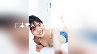 STP15228 2020最新流出ThaiGirlsWild精品约炮S级完美身材妙龄泰国美眉下下到底欧耶叫个不停