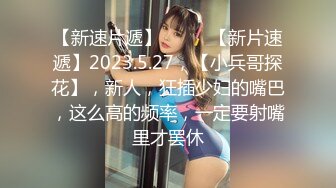  绿帽老公带着漂亮老婆参加淫乱的3P派对完美露脸