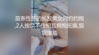 【新片速遞】 专门操熟女的肥猪哥❤️这次勾搭上了同一小区保养的还不错的单亲妈妈 完美露脸