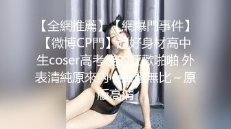 和老婆拍的持续发布中