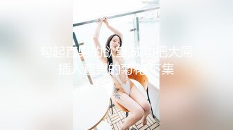 与室友的情爱【完结篇】