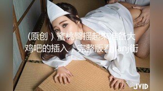 STP33405 極品尤物！清純系美少女！顏值無敵超甜美，性感情趣裝項圈，掰穴特寫假屌插入，嬌喘呻吟極度誘惑