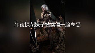 DS糖糖微信福利 (21)