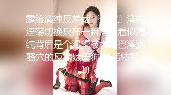 欲女自慰2