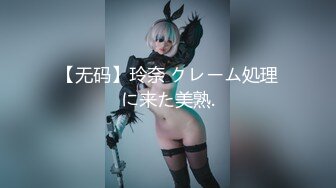 【GAL风情】菲律宾古铜色肌肤美乳少妇「Alisonangel」 (1)