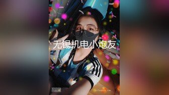 ✿性感小骚货✿淫乳女神〖下面有根棒棒糖〗偷吃的好色女仆，劲爆完美身材波涛胸涌，看着都很让人心动得小姐姐