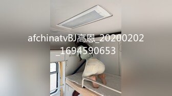 (sex)20230624_是白衣呀_446453450